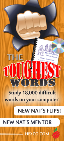 toughestwords.jpg